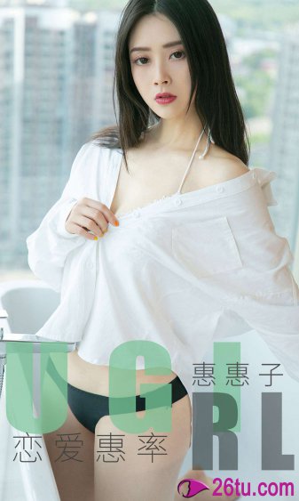 玉女聊斋之陆判性经