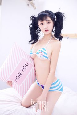 美女露全乳无遮掩图片